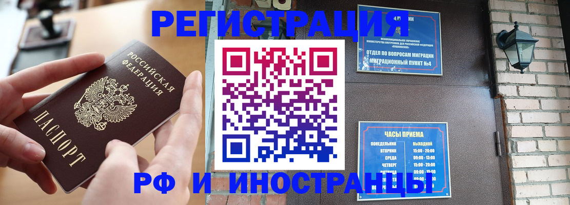 форма 3 в Нижней Салде